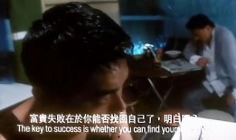 倒回在线观看,重温经典瞬间