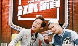 何炅王嘉尔圈内爆料,娱乐圈背后的真实故事